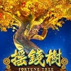 Fortune Tree game screenshot